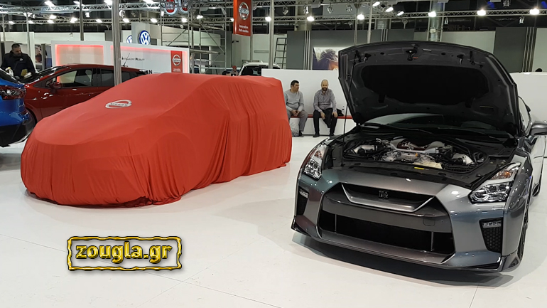 Μία μεγάλη έκπληξη ετοιμάζει η Nissan στην έκθεση αυτοκινήτου…